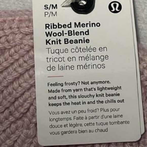 Lululemon Ribbed Merino Wool-Blend Knit Beanie - NWT